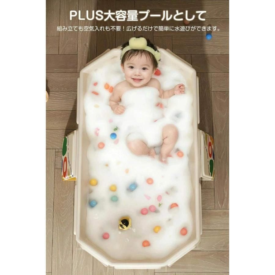 ベビーバス 折りたたみ 空気入れ不要 ベビープール 折りたたみプール 赤ちゃん用バス キッズバス 女の子 男の子 シンク 沐浴 折りたたみ 折