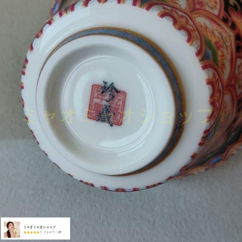中国茶器 景徳鎮 陶磁器 敦煌図黒蓋碗 煎茶器 茶道具 新品未使用