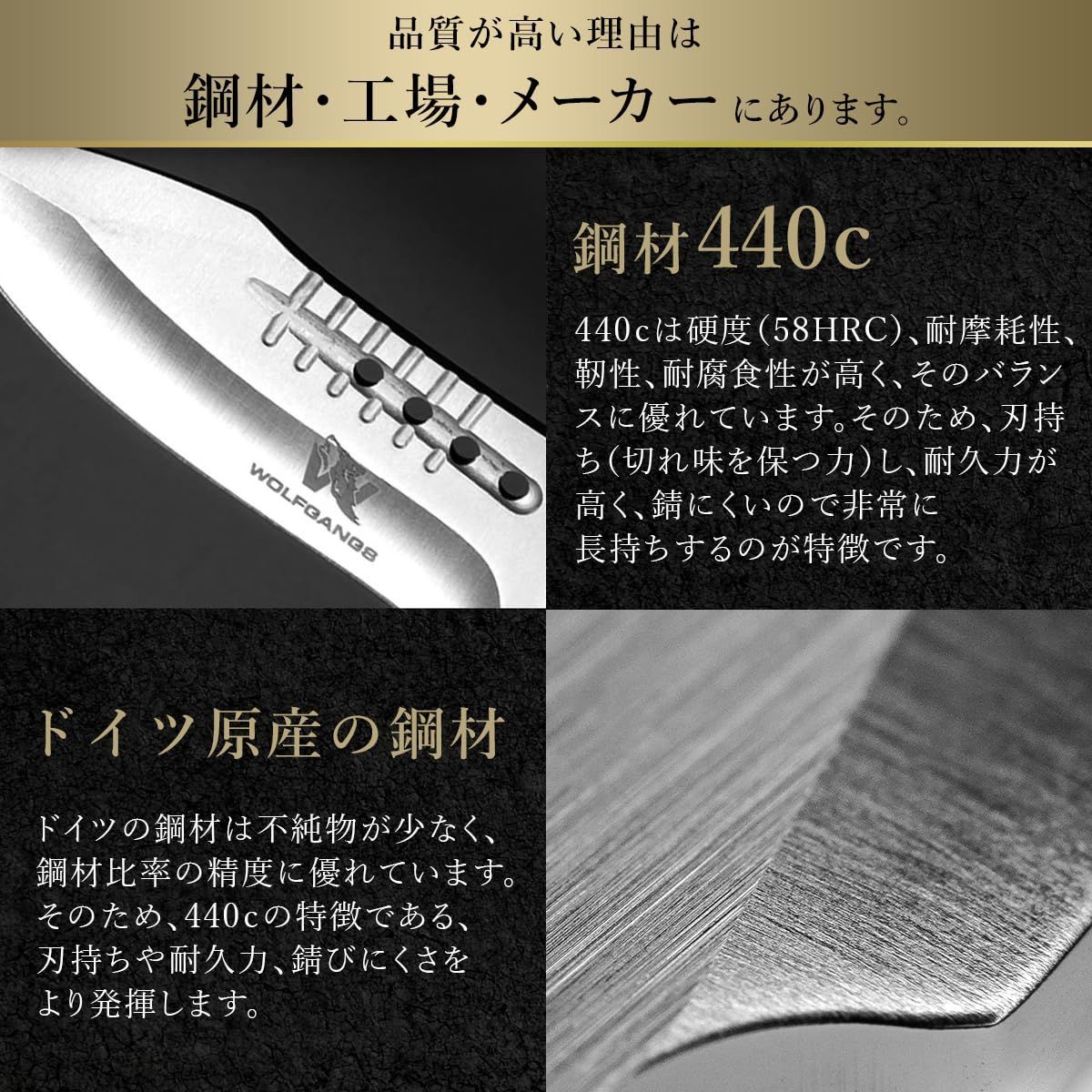 お得，品質保証 新品 Wolfgangs アウトドア ナイフ 折りたたみ