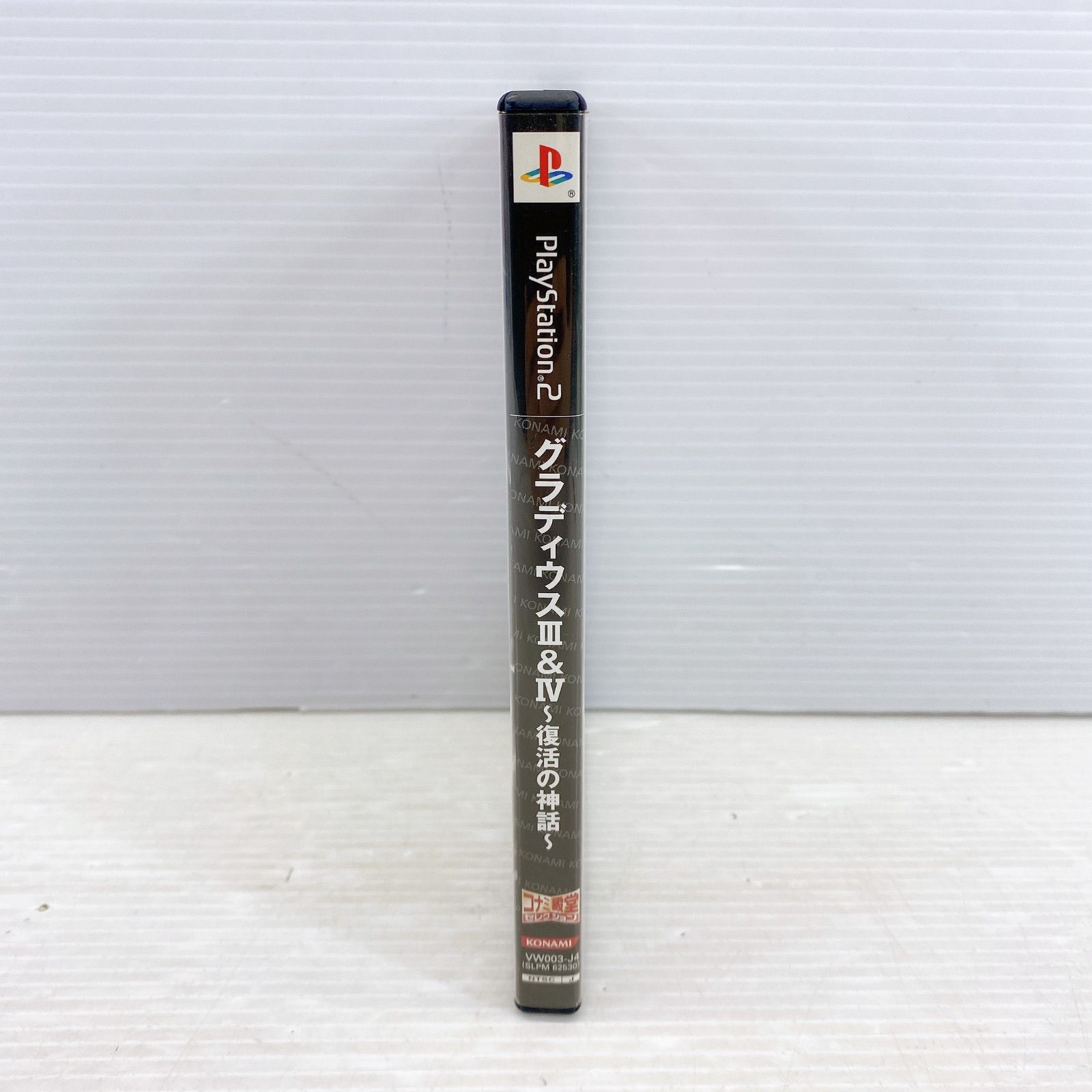 ◇PS2 グラディウスIII＆IV~復活の神話~ コナミ殿堂セレクション