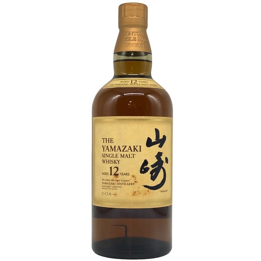 東京都限定◇サントリー 山崎 12年 旧ボトル 700ml 43%【L4