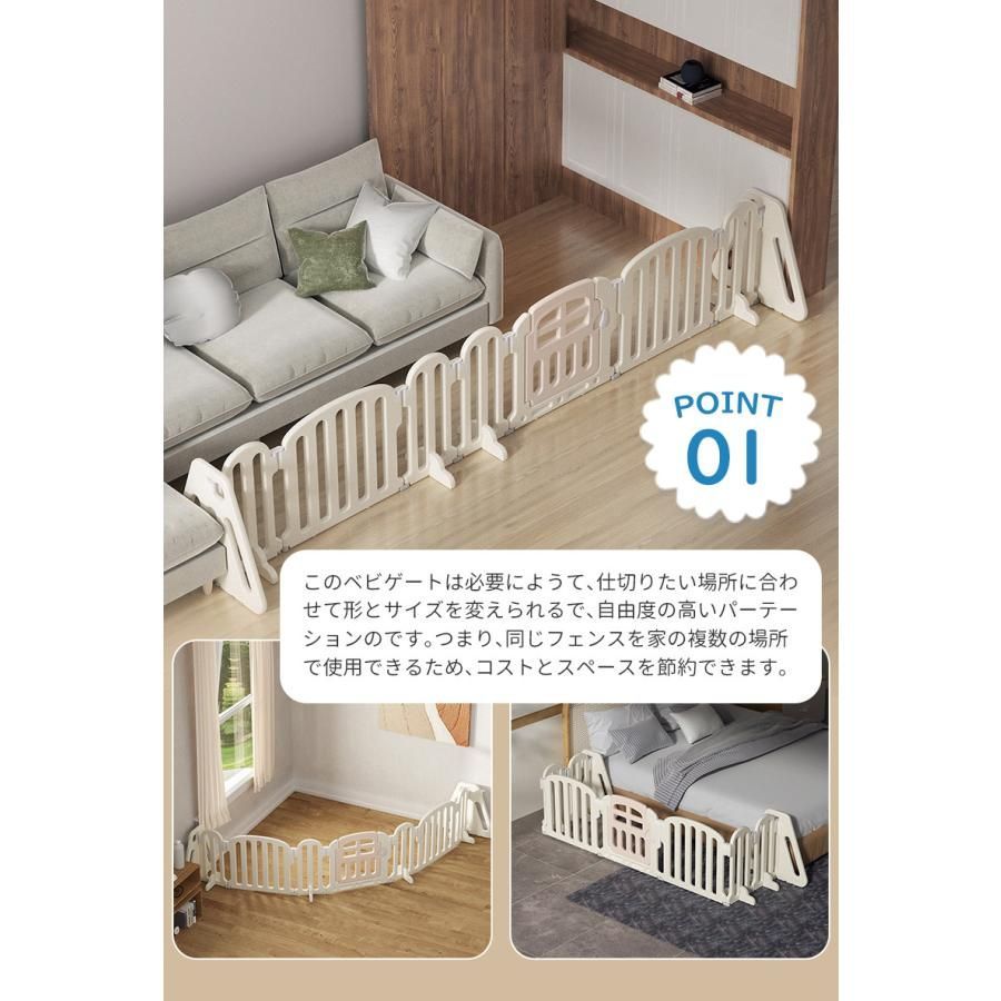 ドア付き