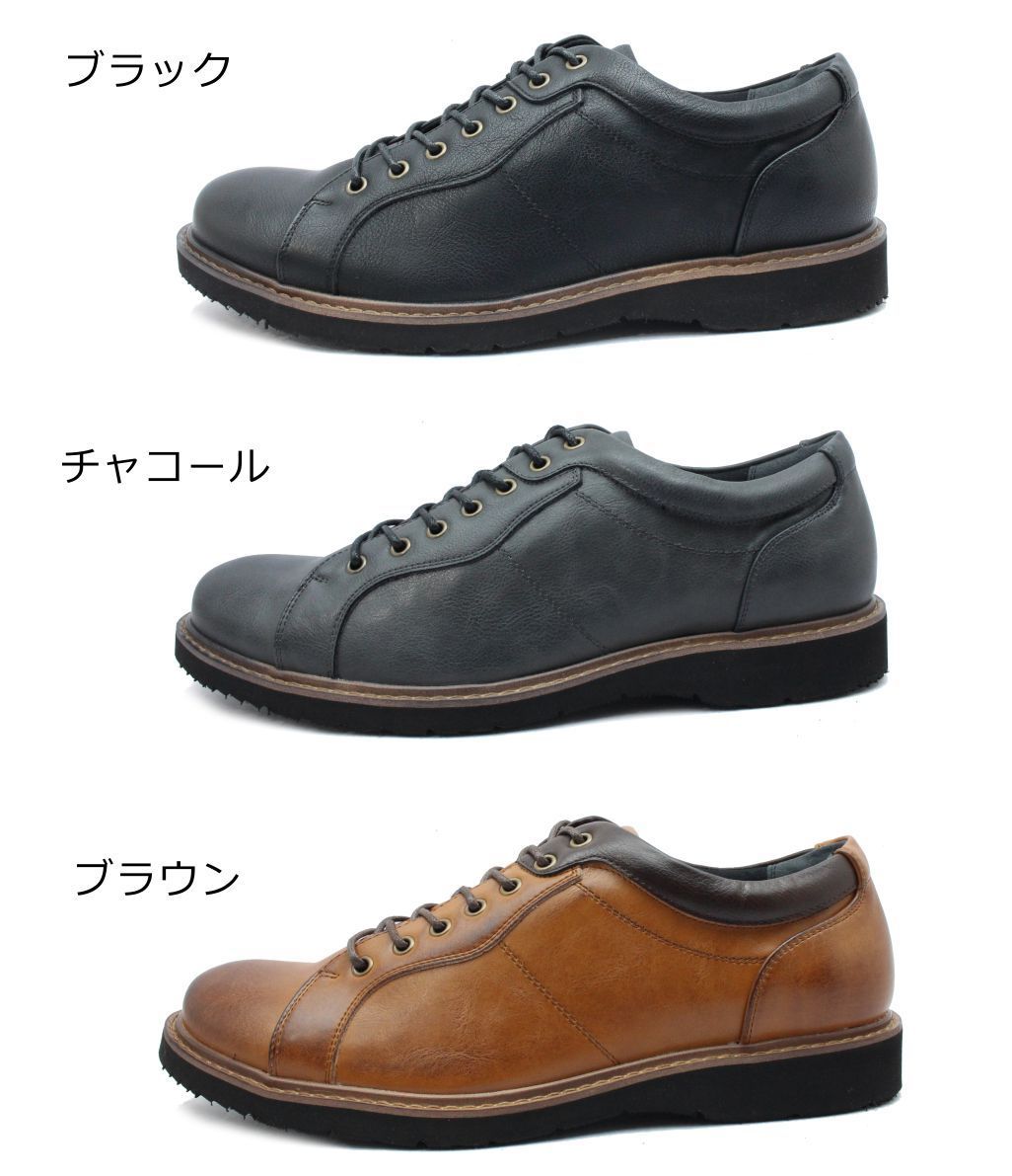 ハッシュパピー メンズ カジュアルシューズ M-7120T ウォーキング 紐 軽量 幅広3E 本革 紳士靴 Hush Puppies ...