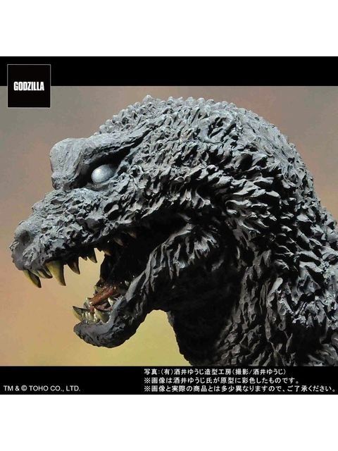 エクスプラス 東宝30cmシリーズ 酒井ゆうじ造形コレクション