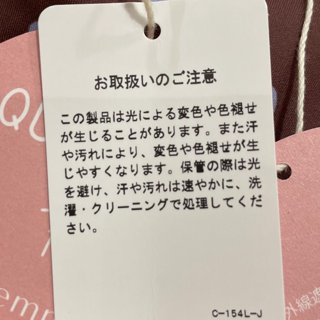 ブラウン