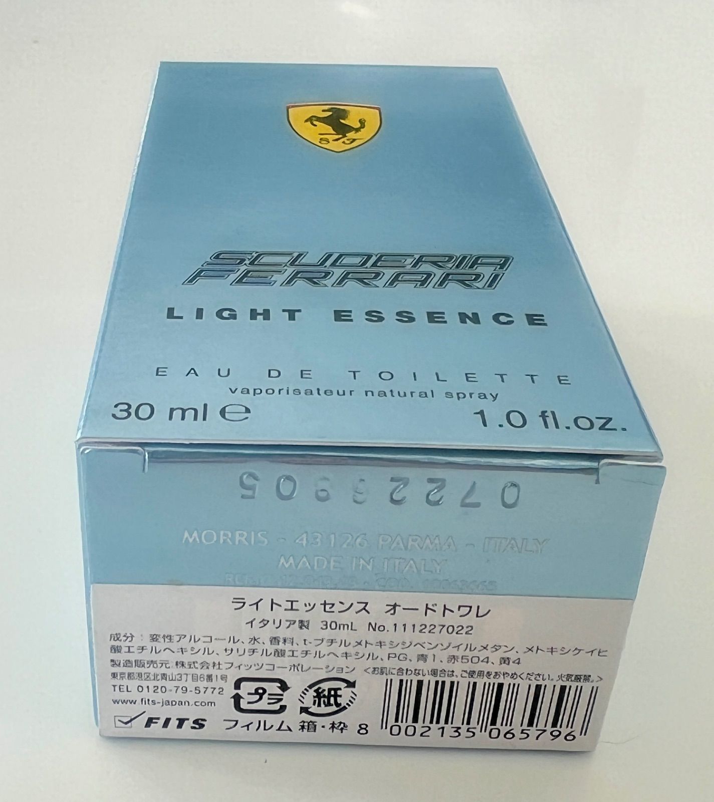 【試香のみ】箱あり◆Ferrari◆LightEssenceオードトワレ30ml 試香のみ】フェラーリライトエッセンスオードトワレ30ml