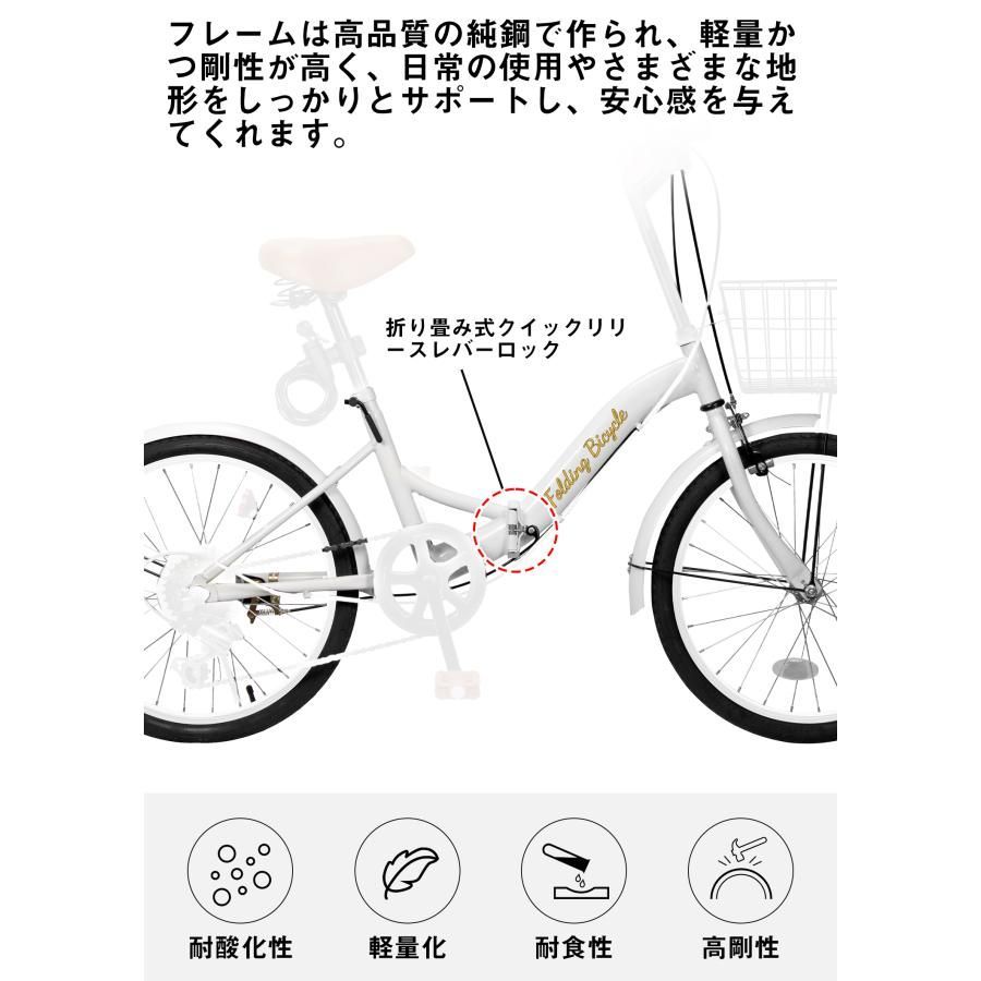 か*で様 折りたたみ自転車　20インチ　鍵付き　新品未使用　専用可 20インチ自転車鍵とライト付き 配送します！