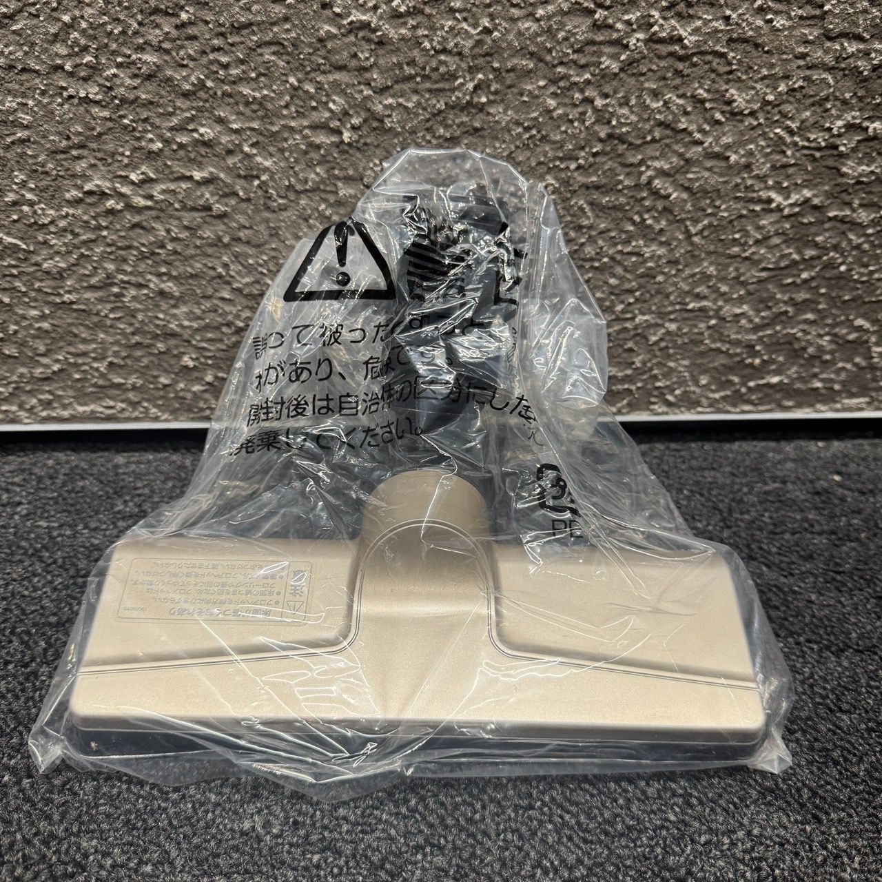 siroca 超軽量2way コードレススティッククリーナー シャンパン