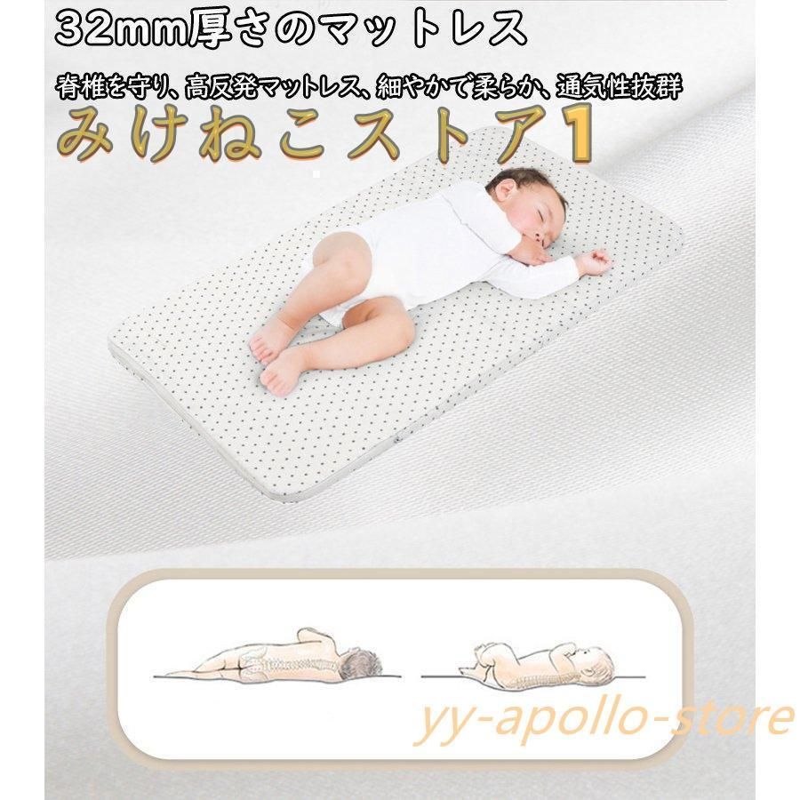 0-2歳 ゆりかご