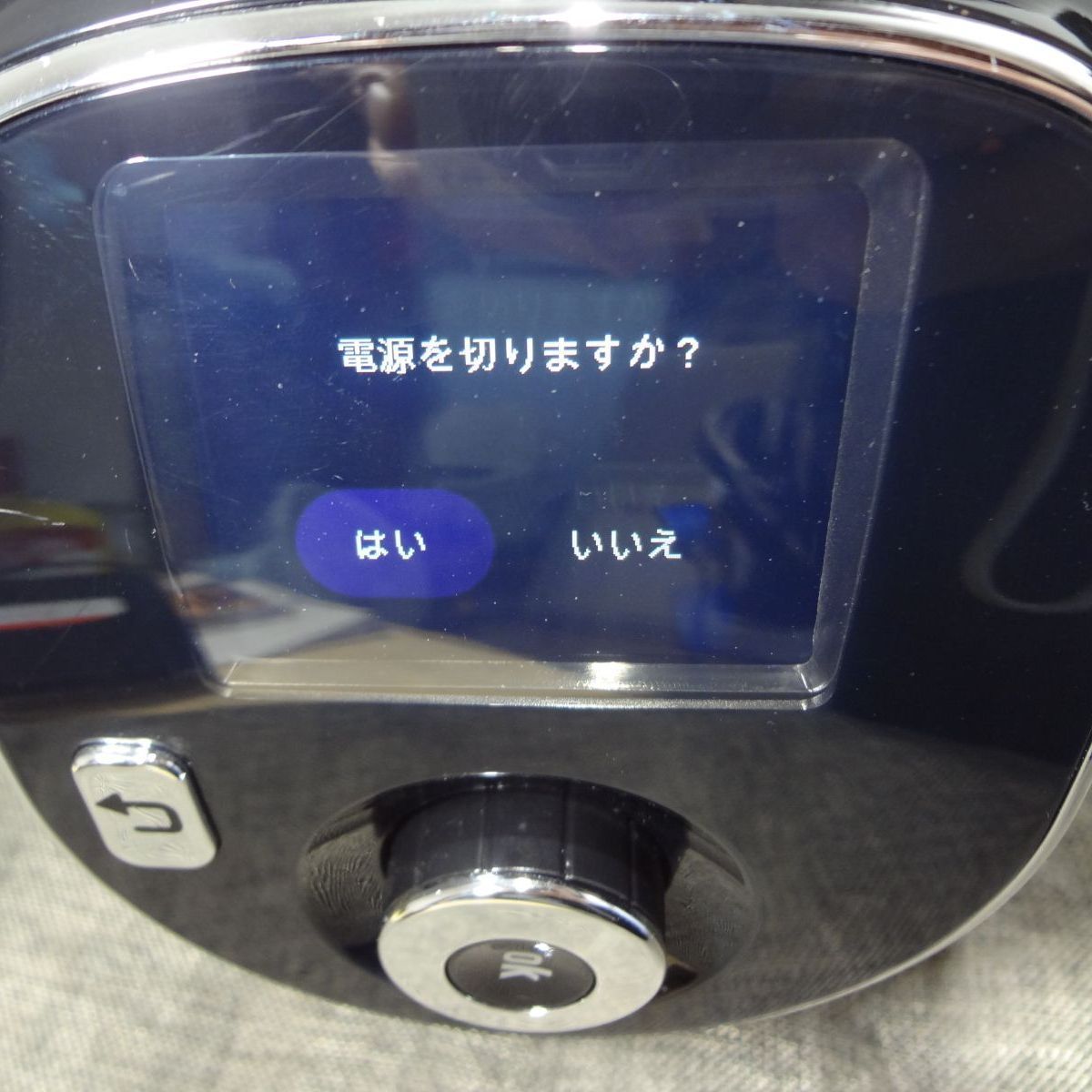 T-fal ティファール