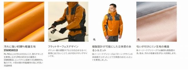 マリンブルー Ｍ