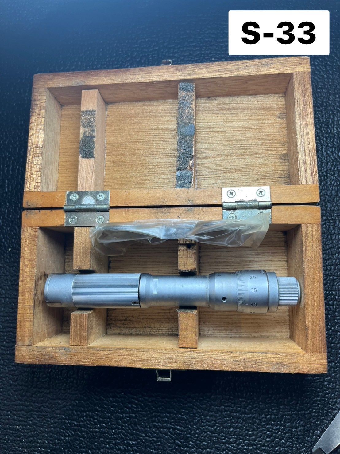 ミツトヨ ホールテスト H1 20-25 20㎜～25㎜ Mitutoyo/ミツトヨ