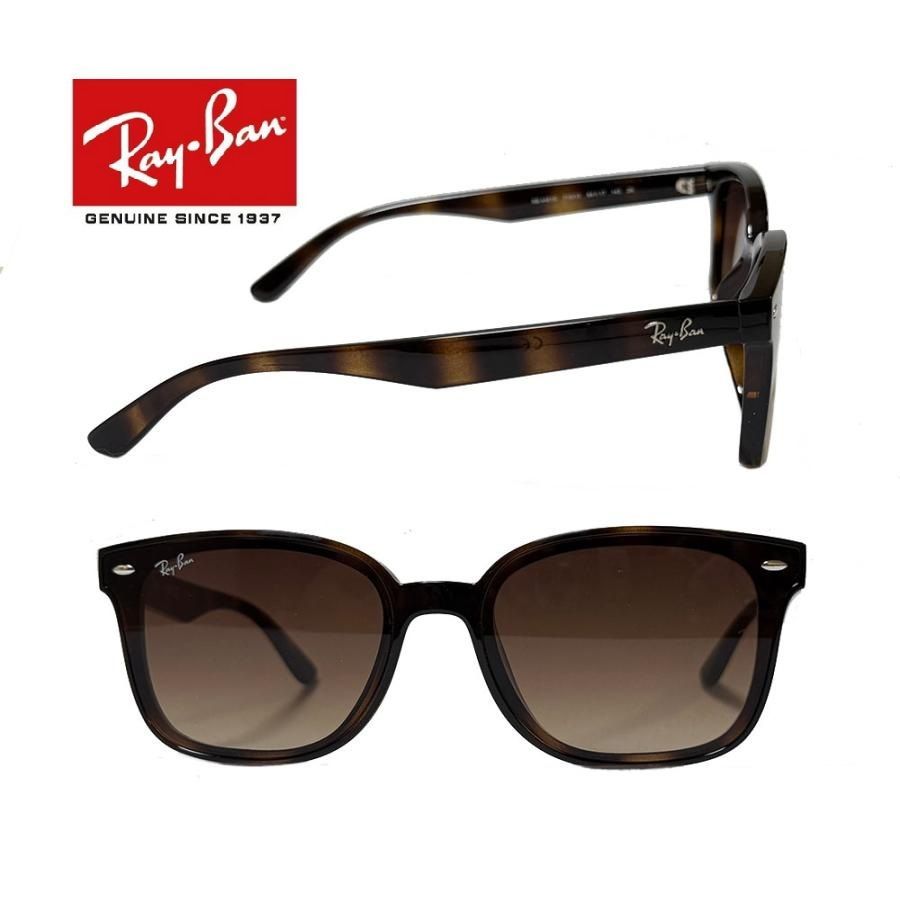 Ray-Ban】 レイバン サングラス RB4461D 710/13 ハバナ フル
