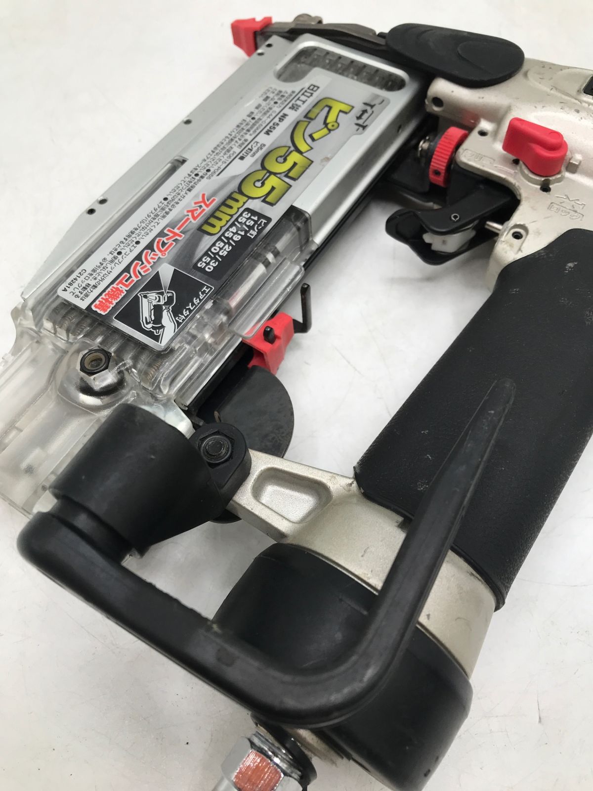 HITACHI|日立工機