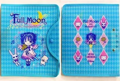 2025年最新】神山満月の人気アイテム - メルカリ