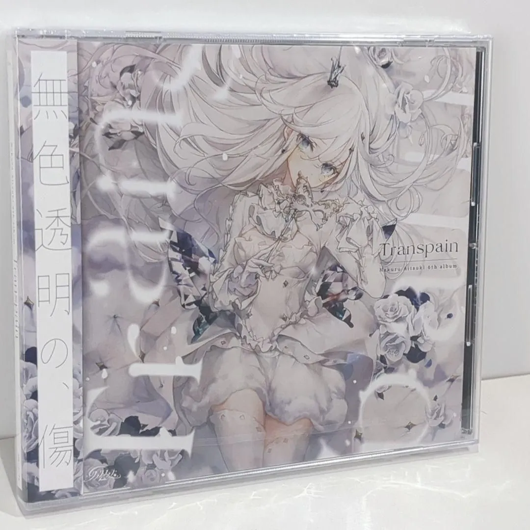 2026年最新】藍月 transpainの人気アイテム - メルカリ