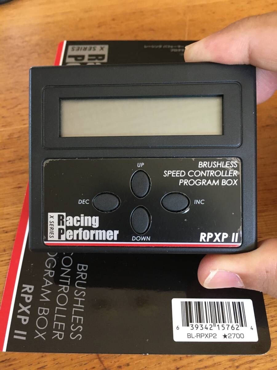 YOKOMO RPX-II 用プログラマー BL-RPXP2 - メルカリ