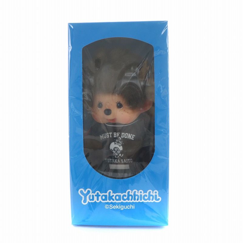 黒崎蘭丸 黒豹 BP 入場者特典 コマフィルム第2弾 再配布 うたプリ