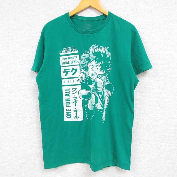 L/古着 半袖 Tシャツ メンズ アニメ 僕のヒーローアカデミア 緑谷出久 グリーン デク コットン クルーネック 緑 23apr25 中古