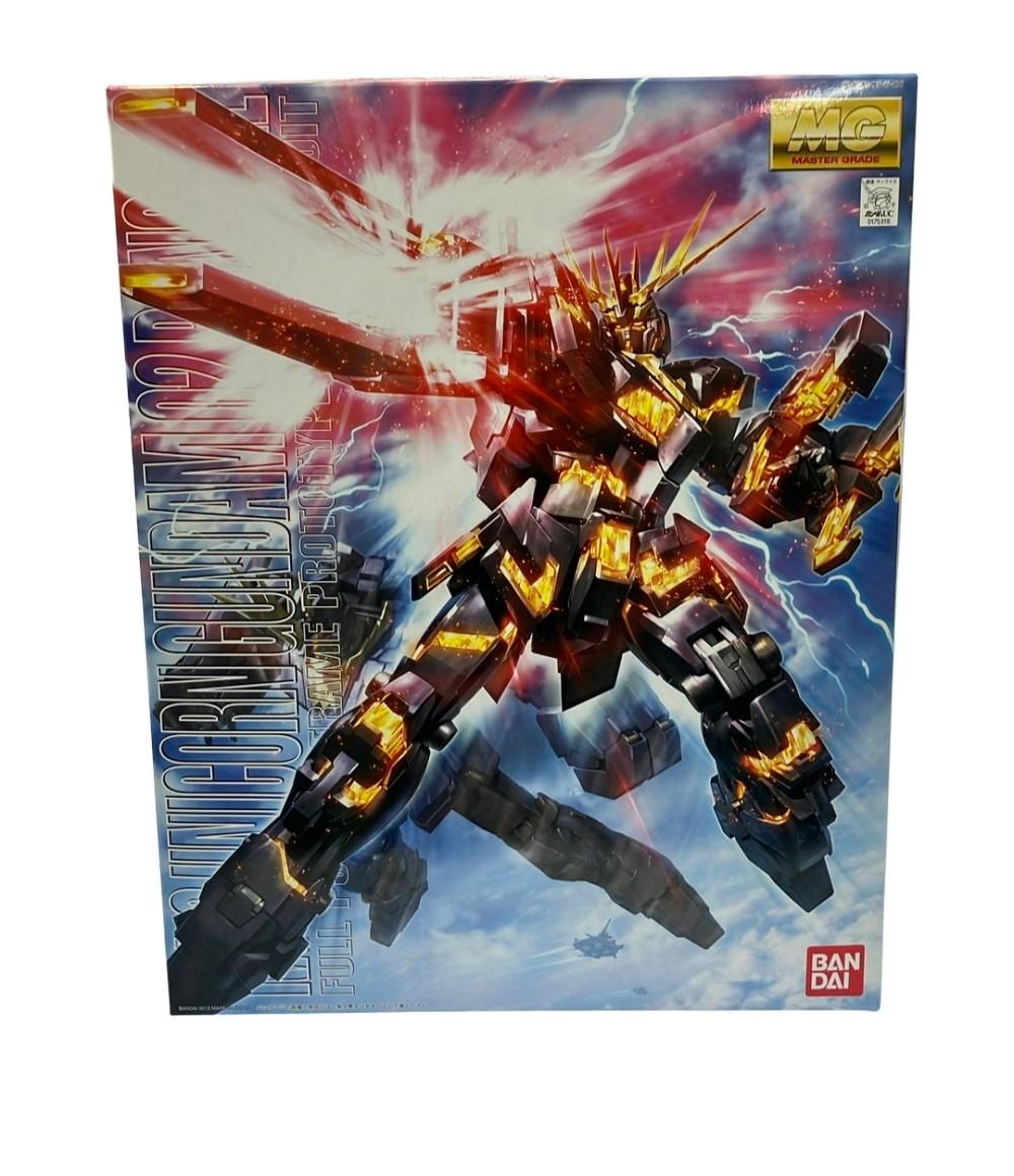 トップ 【TOMIX、未使用未開封】 嵯峨野観光鉄道 DE10 ディーゼル機関車