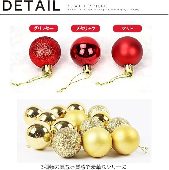 レア スイングスノーマン 友愛玩具 クリスマス コレクション