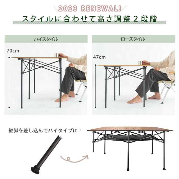 折りたたみ キャンプ用品
