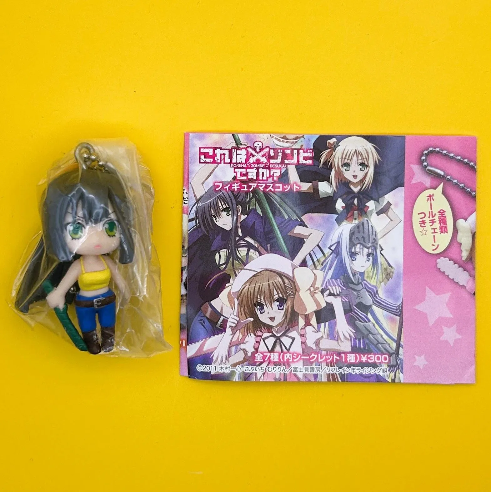 2026年最新】これはゾンビですか フィギュアの人気アイテム - メルカリ