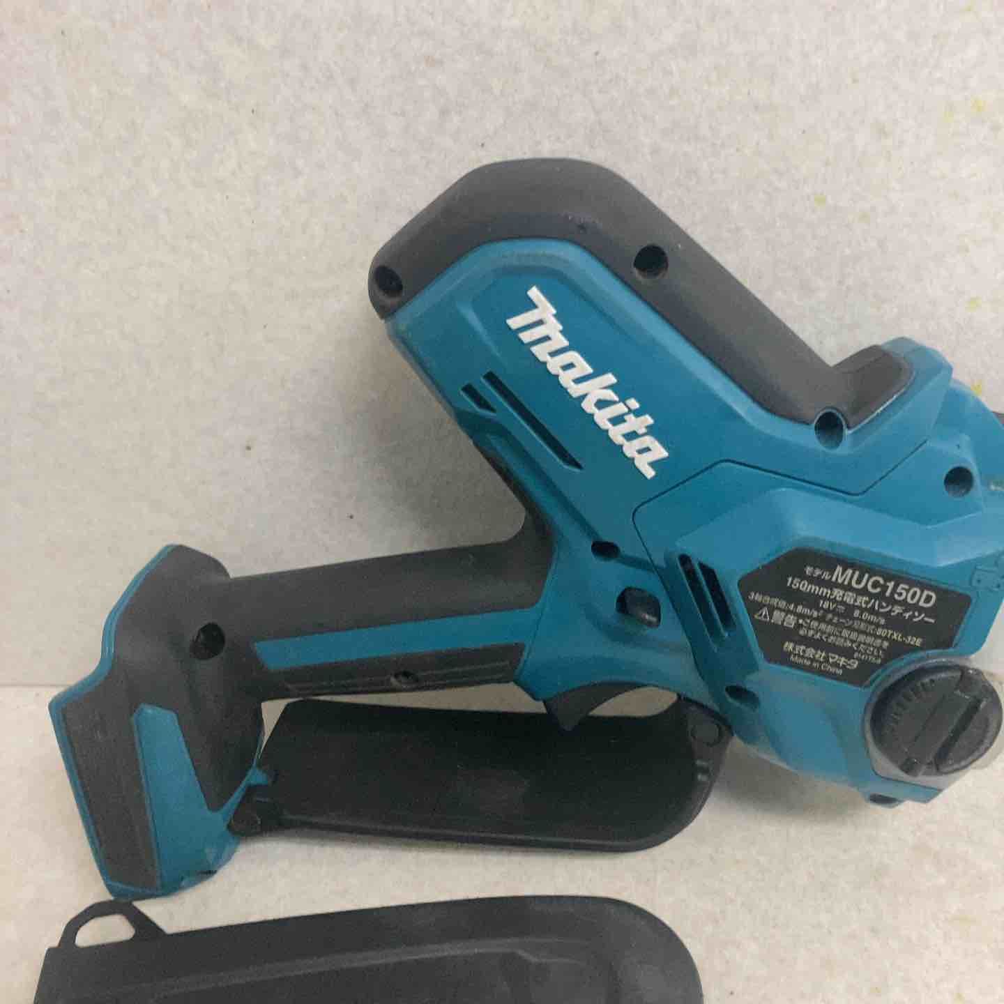 MUC150DZ