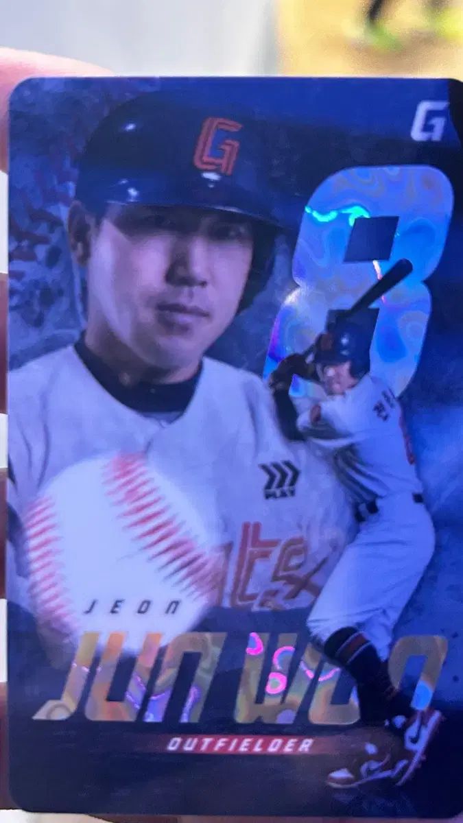 ロッテ・ジャイアンツ 田峻玗(チョン・ジュンウ) 特殊 トレカ フォトカード 販売