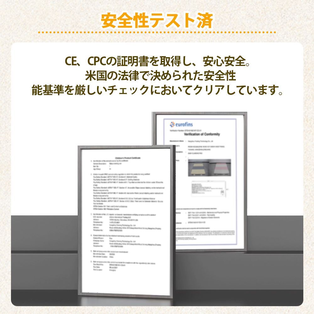 × ブラウン