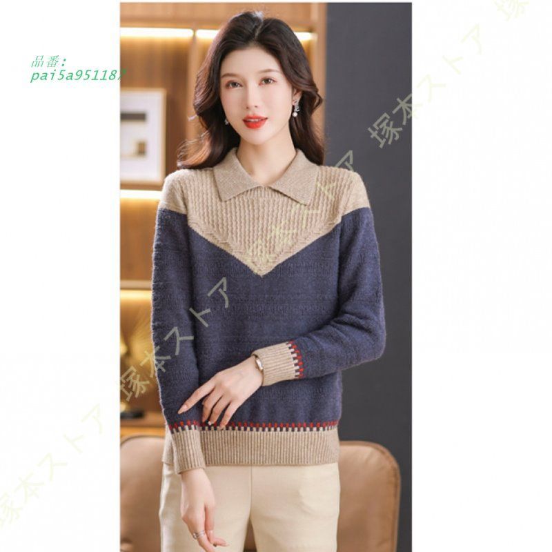  ニット セーター ハイネック リブ ゆったり トップス 暖かい無地 着痩せ 春 柔らかい 秋 インナー おしゃれ レディース 長袖 タートルネック 冬 pai 5 a 951187 ノースリーブ ニット セーター