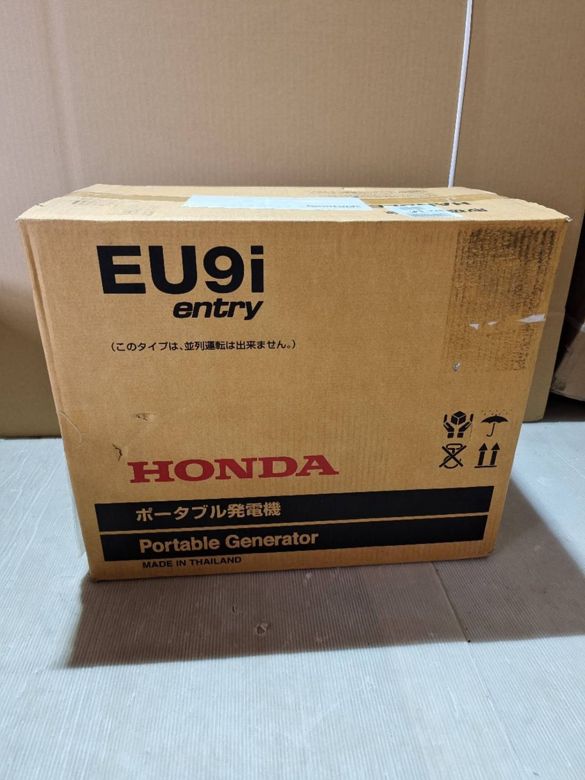 ホンダ(HONDA) インバーター発電機 EU9i-entry - cecati92.edu.mx