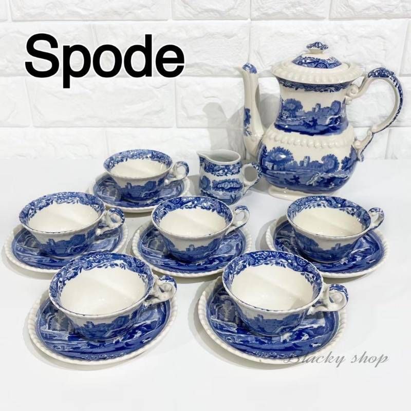 8点セット spode スポード ブルー イタリアン ティー セット カップ-ソーサー 6客 ティーポット ミルクポッド クリーマー 食器
