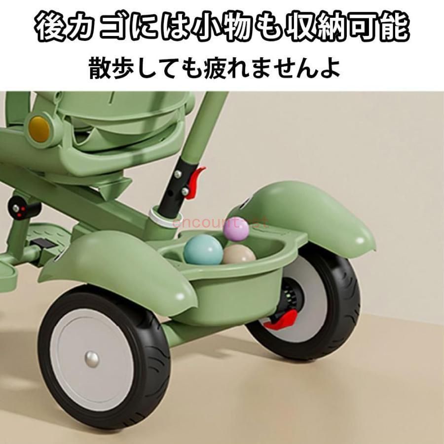 子供用三輪車 乗用玩具?三輪車 三輪車 折りたたみ キッズバイク