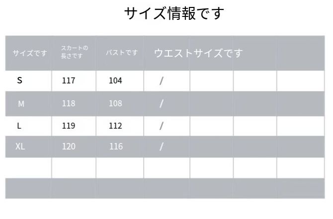 ファッションのカジュアルなスーツの女性2025夏のドレスの背はスカートの気質が見えて痩せる2点セットのドレスの洋風な雰囲気は年齢を減らします
