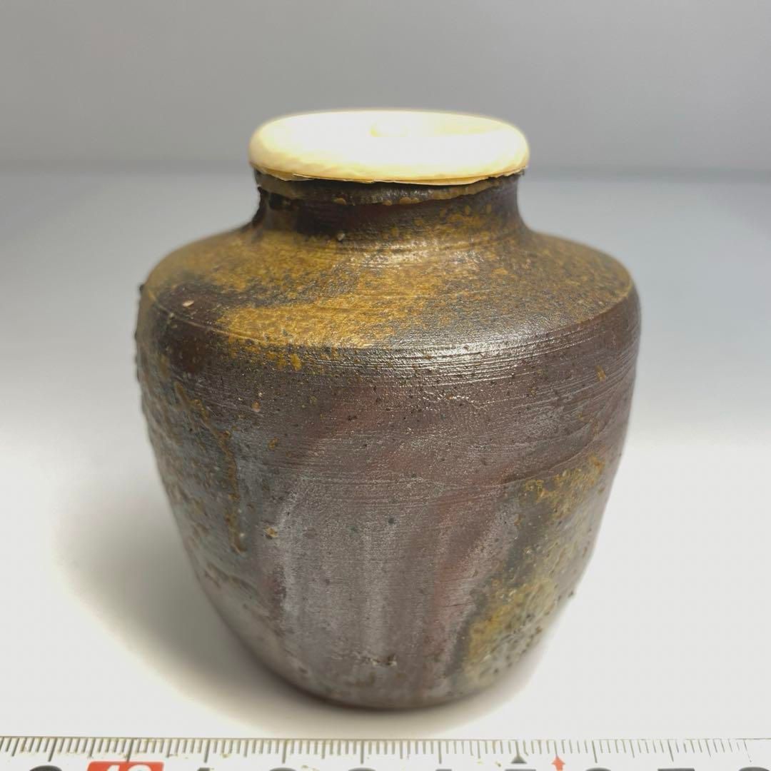 共箱 高さ約8㎝