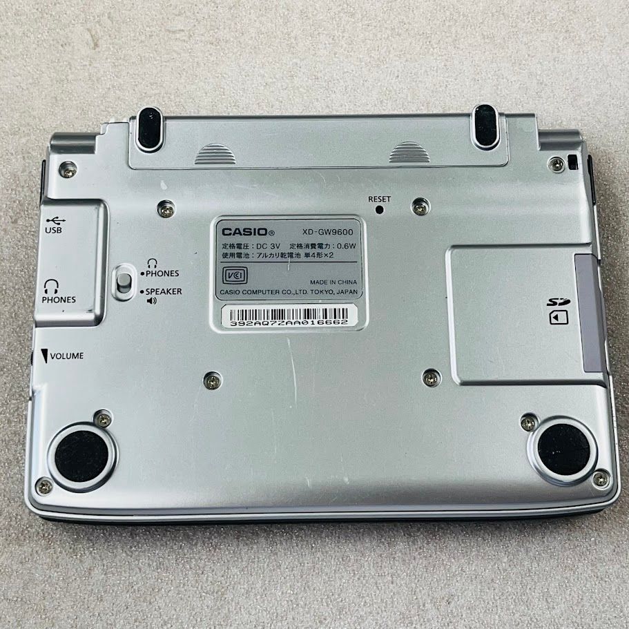 中古】CASIO Ex-word (エクスワード) 電子辞書 XD-GW9600 日中韓対応  