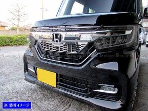 N－BOXカスタム JF3 JF4 スモークヘッドライトカバー | BRIGHTZ JF4