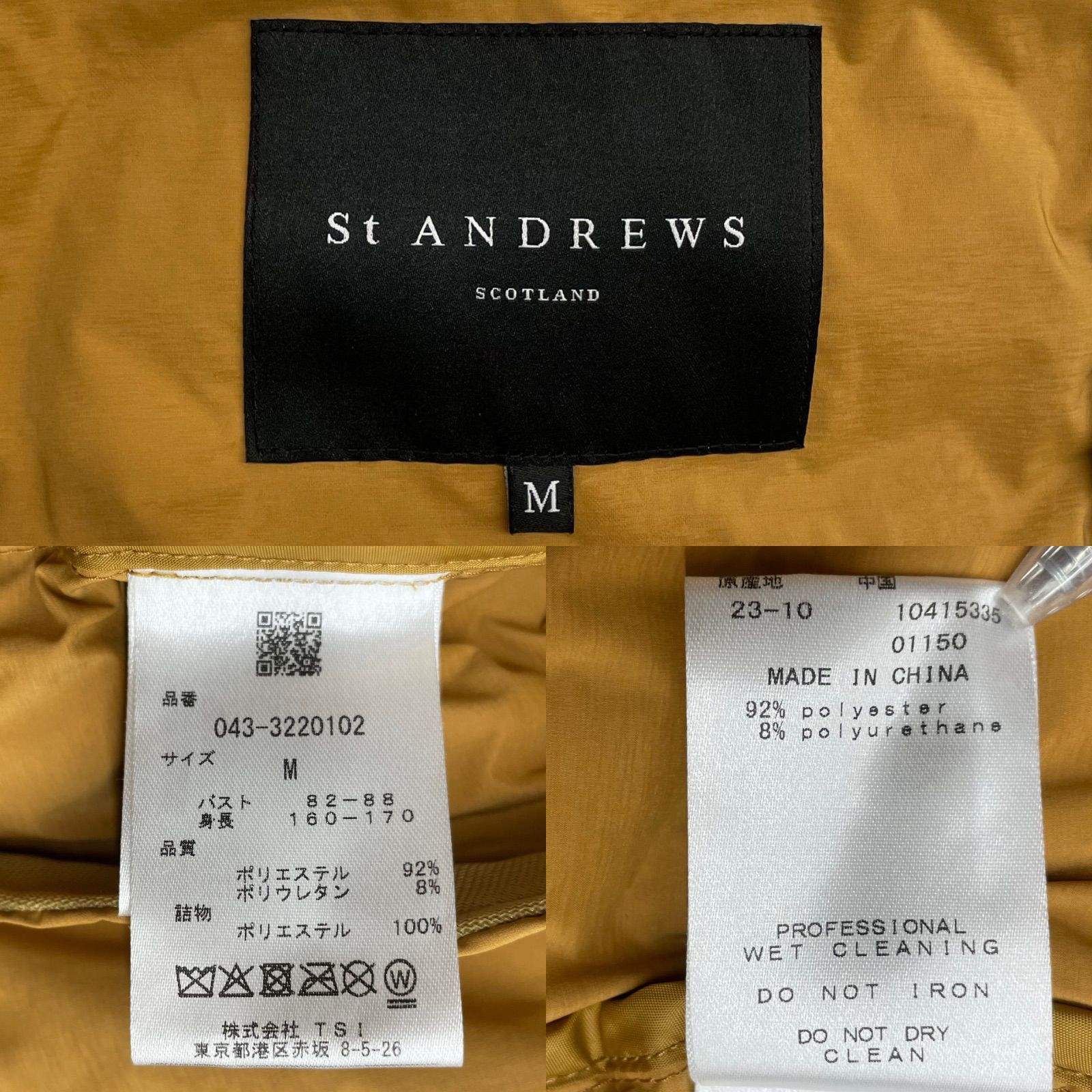 ゴルフ セットアップ
