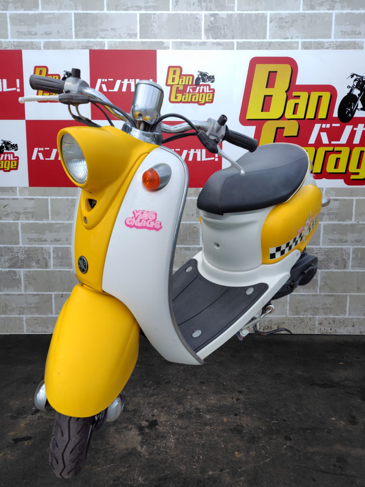 [専用出品]ビーノ Yahoo!オークション - ヤマハ ビーノ 2スト 78cc 小型登録