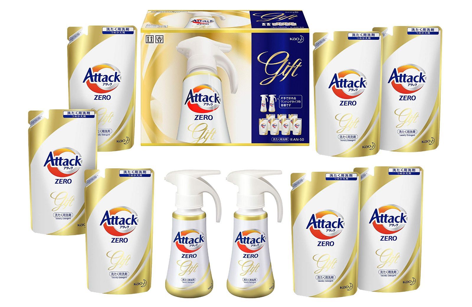 ナノックス NANOX 10g 2袋 おまけ付き チャーミーVクイック 食器洗剤