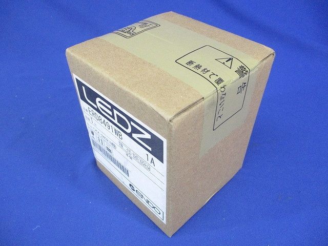 LEDダウンライト 3000K