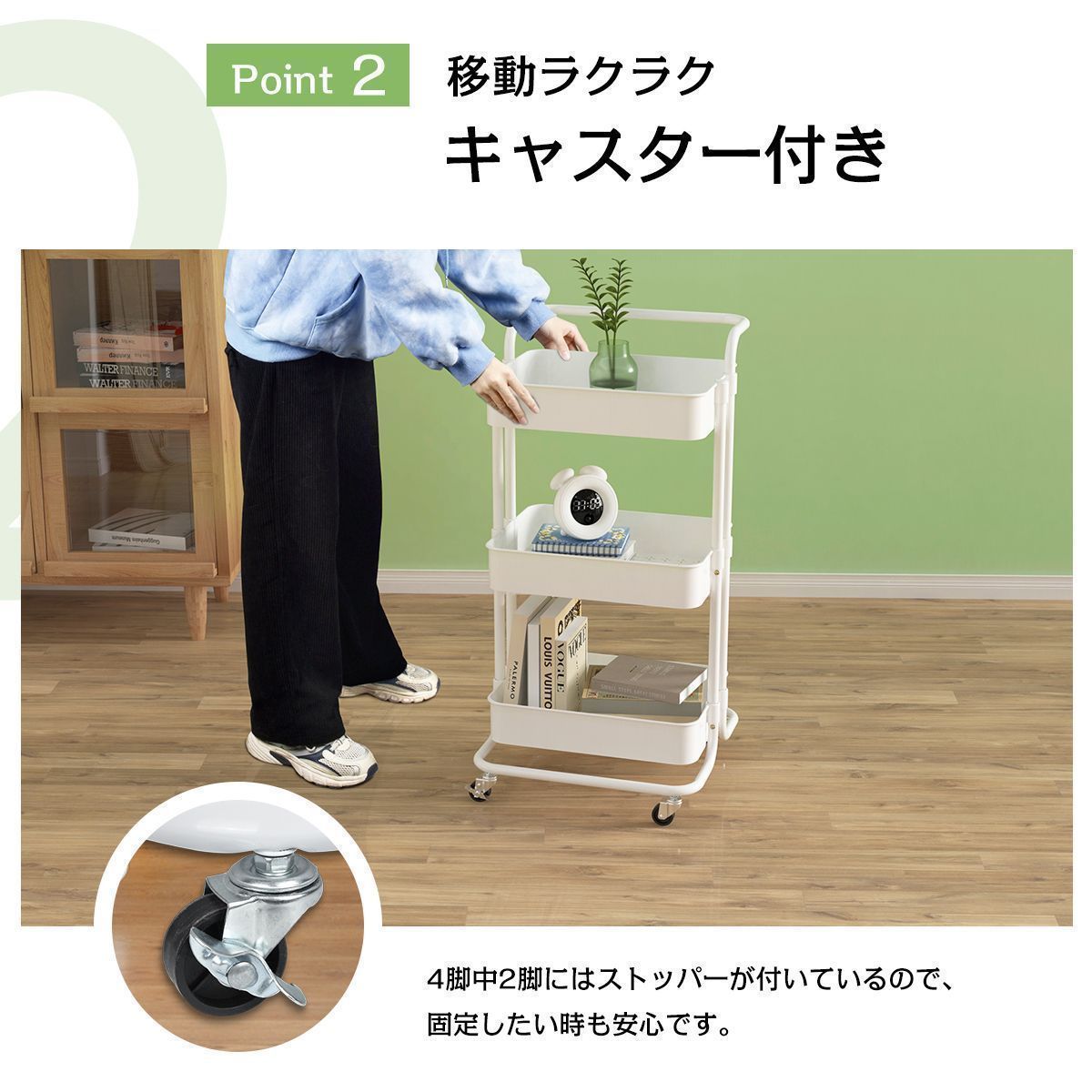 キッチンワゴン 最大3段