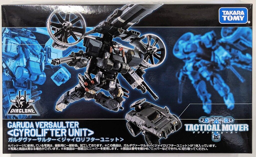 EKチェーン/江沼チェーン シールチェーン SRXシリーズ カワサキ