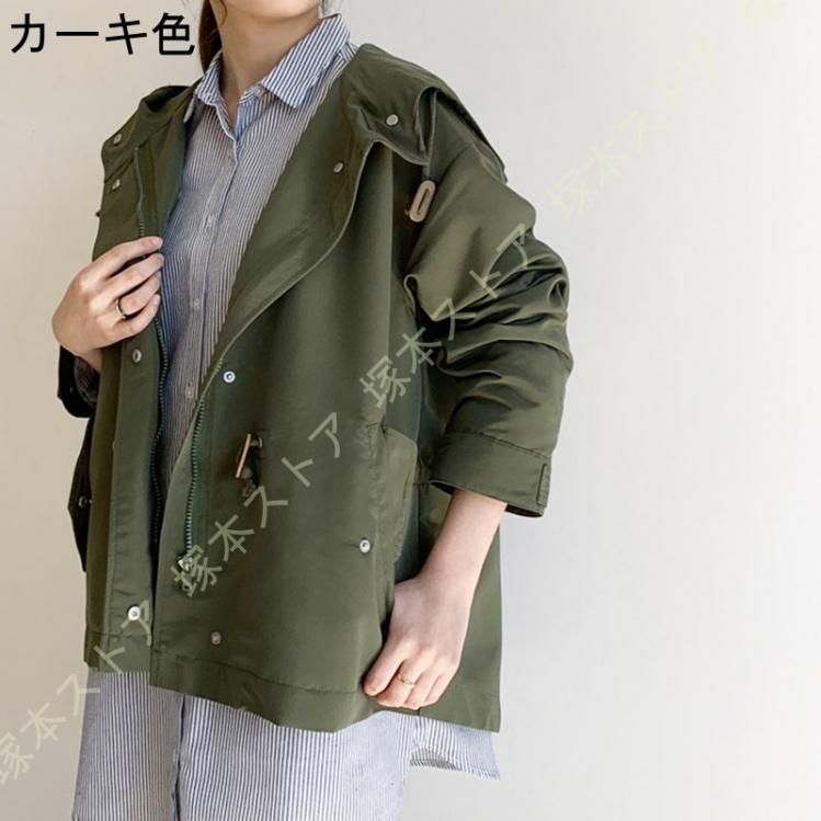 極美品⭐︎ ワンダフルワールド ピコフリル ブルゾン ジャケット フード付き 極美品⭐︎ ワンダフルワールド ピコフリル ブルゾン ジャケット