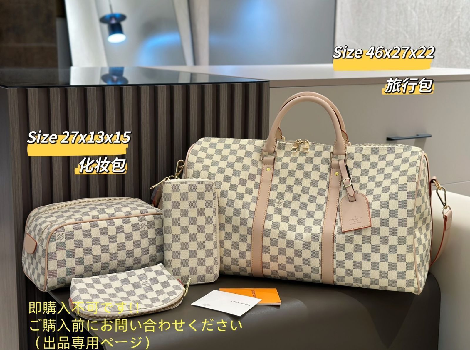 状態良 LOUIS VUITTON ルイヴィトン 旅行バッグ ボストンバッグ