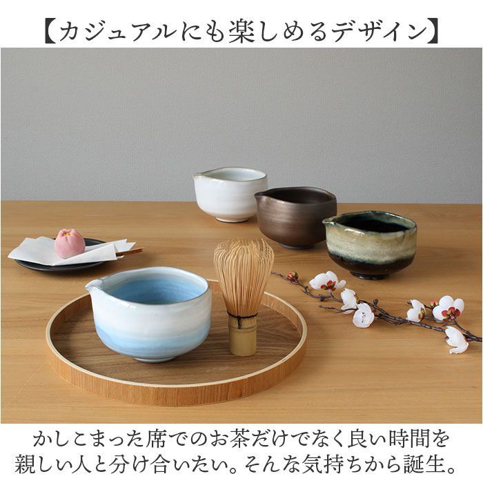 急須 銀福茶道具 茶碗 万福茶道具 銀メッキ 功夫茶碗 インテリアも 未使用