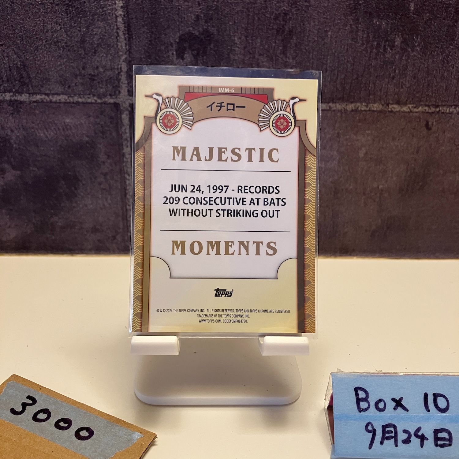 2024 Topps Chrome イチロー オリックスブルーウェーブ Majestic