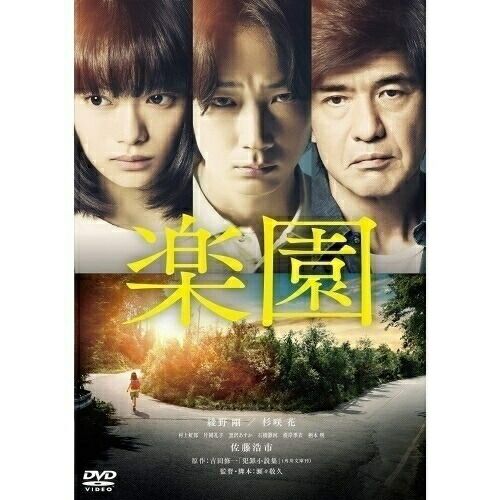 北欧カントリー＊花柄タイル ライティングビューロー バレンシア風