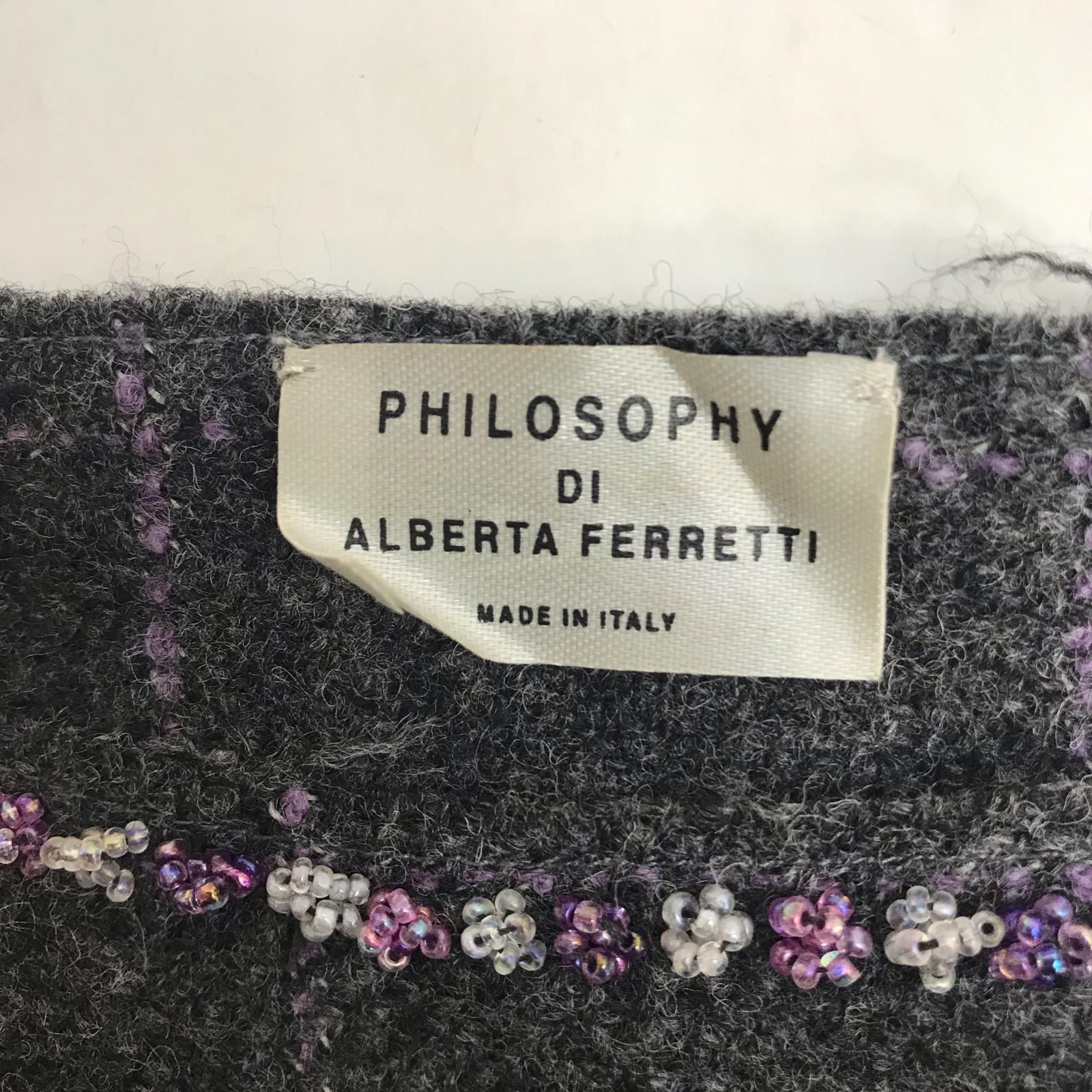 イタリア製/ALBERTA FERRETTI【フィロソフィ ディ アルベルタ